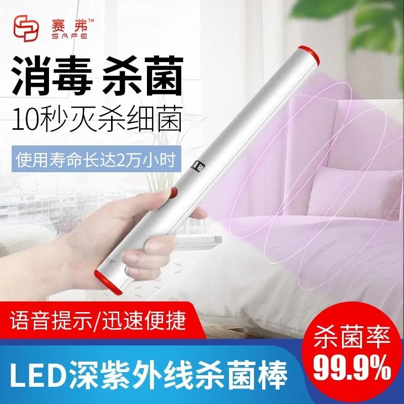 【号外号外】之前参与过调研的小伙伴看过来啦!如果您的“创意”被选中,产品免费送,还可以参加抽奖活动哦 【号外号外】之前参与过调研的小伙伴看过来啦!如果您的“创意”被选中,产品免费送,还可以参加抽奖活动哦