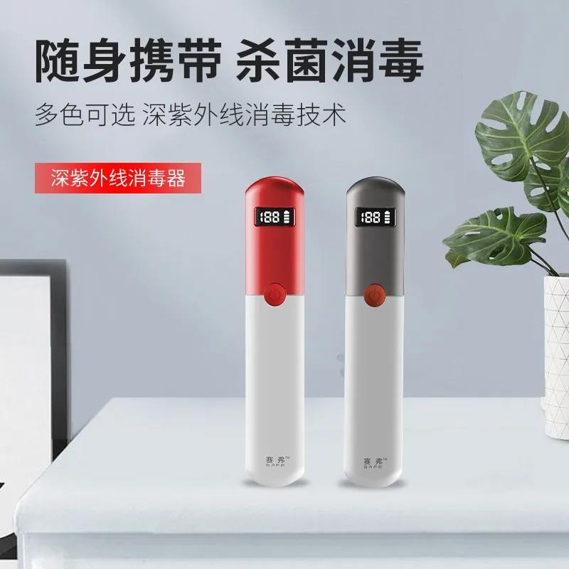 【号外号外】之前参与过调研的小伙伴看过来啦!如果您的“创意”被选中,产品免费送,还可以参加抽奖活动哦 【号外号外】之前参与过调研的小伙伴看过来啦!如果您的“创意”被选中,产品免费送,还可以参加抽奖活动哦