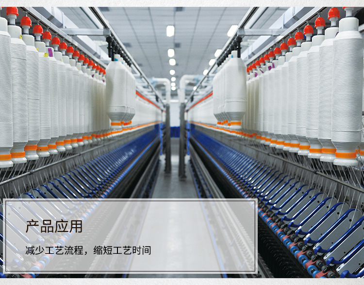 夏盛 纤维素酶CN1800 纺织用酶 GDY-2920
