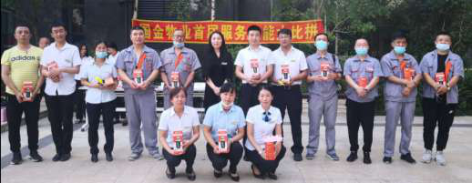 全员全面拼技能,实心实意促服务 全员全面拼技能,实心实意促服务