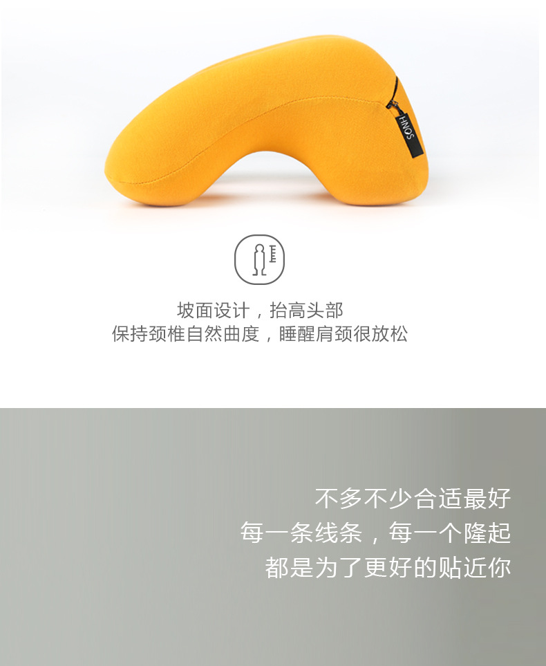 趴睡枕午睡神器_办公室午睡枕午休