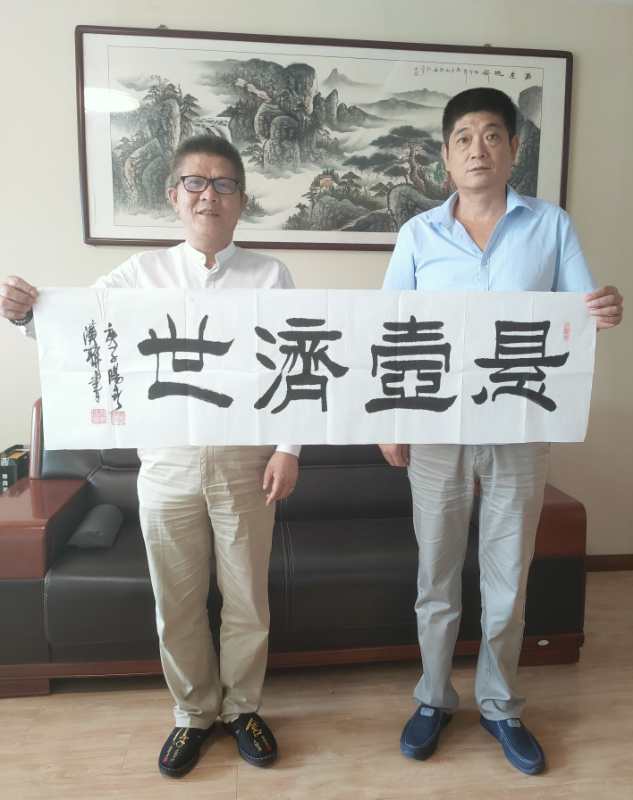 湖北文化产业商会副会长叶汉联莅临我司参观考察 湖北文化产业商会副会长叶汉联莅临我司参观考察