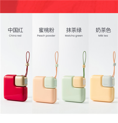 可爱方糖暖手宝充电宝二合一大容量