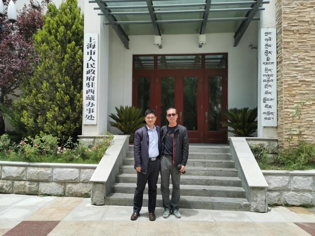 情暖高原 沪藏连心 | 我所律师随区政法团赴藏调研并捐赠5万元用于边疆建设 情暖高原 沪藏连心 | 我所律师随区政法团赴藏调研并捐赠5万元用于边疆建设