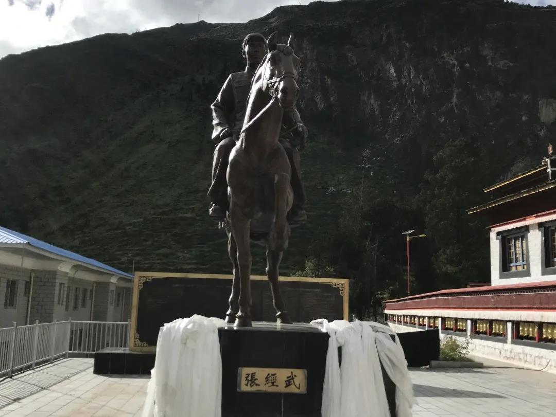 情暖高原 沪藏连心 | 我所律师随区政法团赴藏调研并捐赠5万元用于边疆建设 情暖高原 沪藏连心 | 我所律师随区政法团赴藏调研并捐赠5万元用于边疆建设