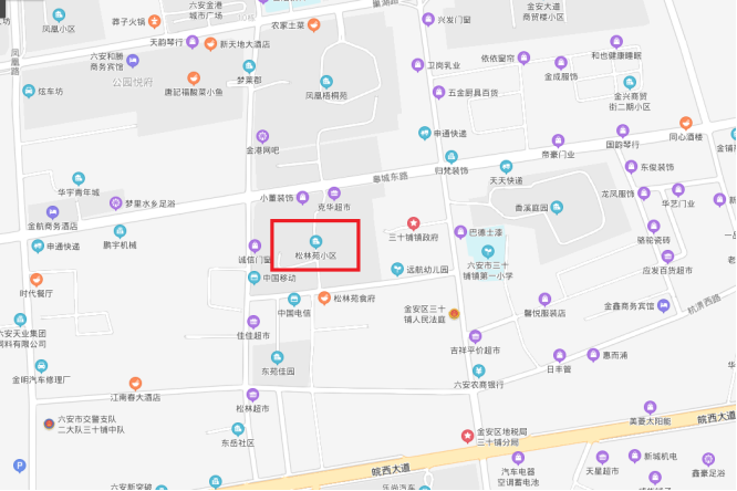 招租公告