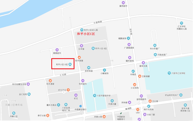 招租公告 招租公告