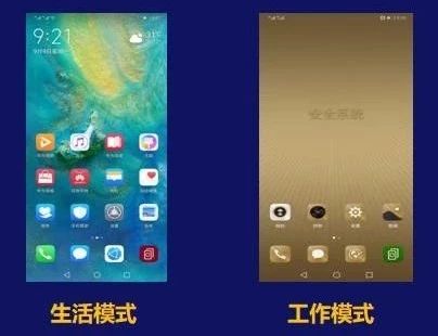 共抗疫情 我们在行动丨筑泰防务移动安全办公解决方案 共抗疫情 我们在行动丨筑泰防务移动安全办公解决方案