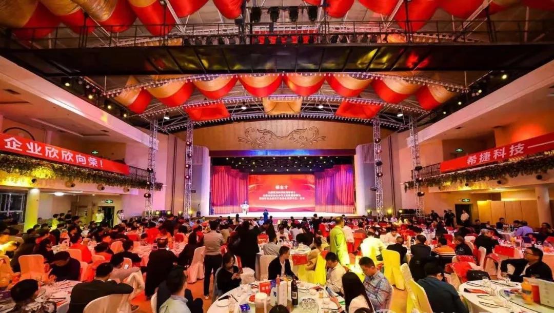 筑泰防务荣获“2019年度中国安防最具影响力十大品牌” 筑泰防务荣获“2019年度中国安防最具影响力十大品牌”