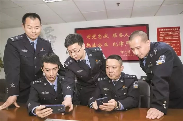 筑泰防务与深圳公安携手共同打造“应用警务云终端”