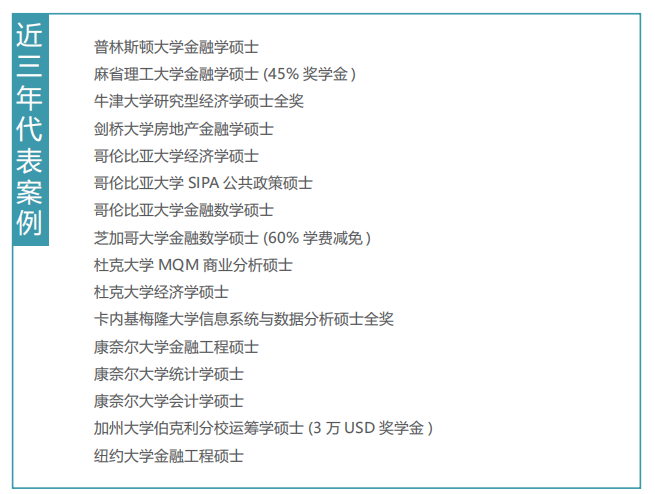沙冰 沙冰