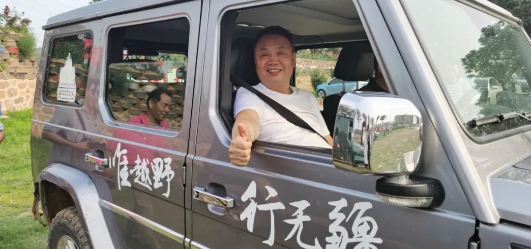 郑州市汽车流通行业协会2020年经营新渠道观摩会圆满举办 郑州市汽车流通行业协会2020年经营新渠道观摩会圆满举办