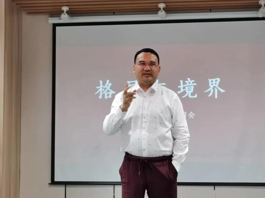 葆蒂兰国际集团倾情助力致良知—《格局与境界》企业家3.0战略学习会第一站