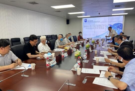“轮对几何参数动态测量关键技术与系统”荣获“2019年度中国计量测试学会科学技术进步奖”一等奖 