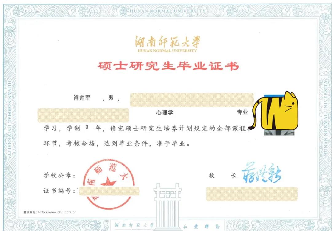 【公益直播】青少年抑郁,父母如何处理? 【公益直播】青少年抑郁,父母如何处理?