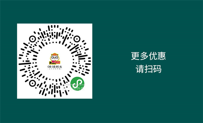 在水贝壹号，享受咪咕时光