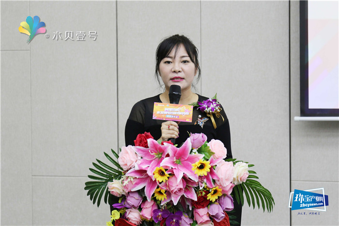 水贝壹号×阿里拍卖授权服务商官宣发布会举行 水贝壹号×阿里拍卖授权服务商官宣发布会举行