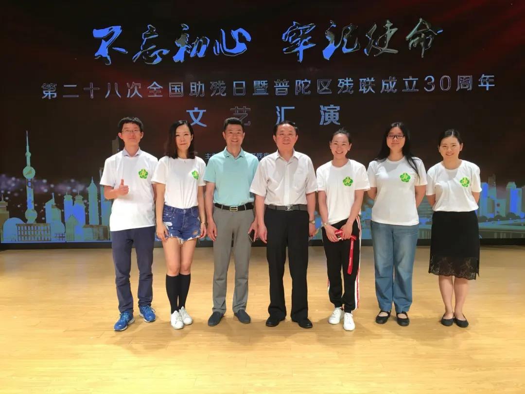 律途,当如夏花之绚烂 | 记“上海市优秀志愿者”周晓颖律师 律途,当如夏花之绚烂 | 记“上海市优秀志愿者”周晓颖律师