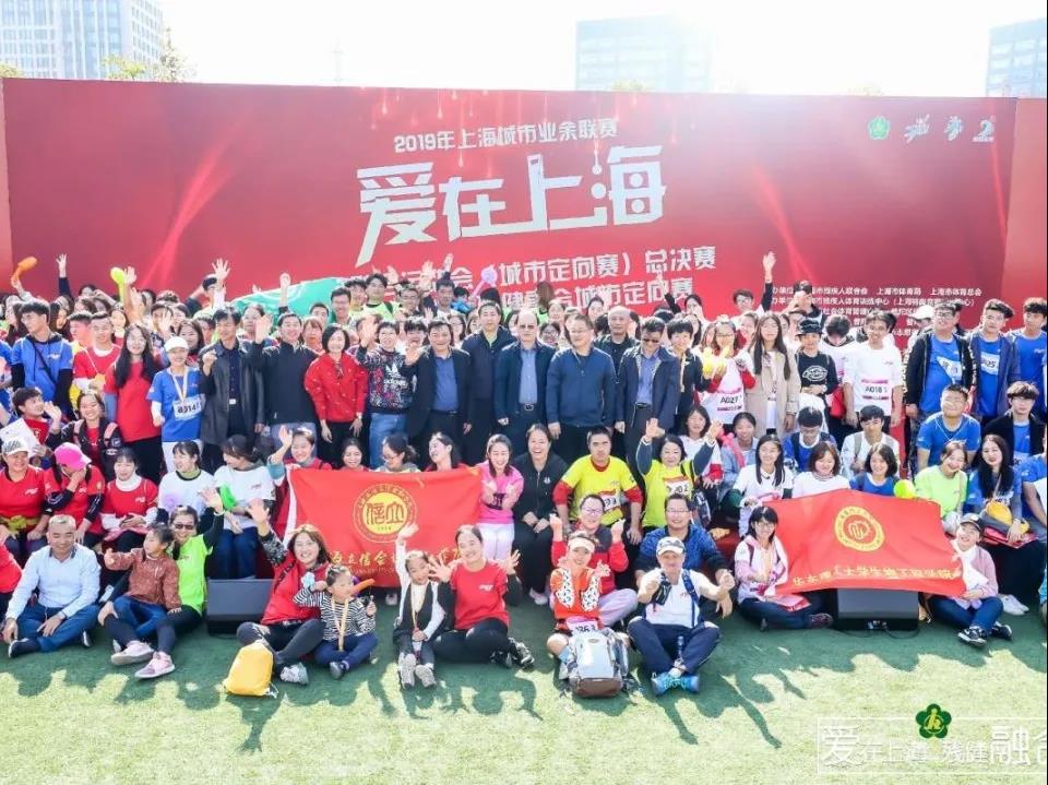 律途,当如夏花之绚烂 | 记“上海市优秀志愿者”周晓颖律师 律途,当如夏花之绚烂 | 记“上海市优秀志愿者”周晓颖律师