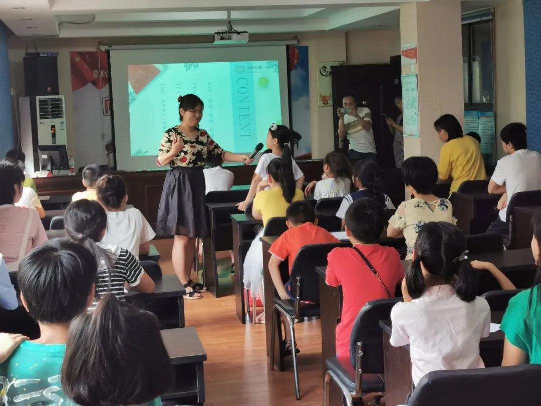 “阳光心态,爱伴成长“蚌塘社区 青少年心理健康讲座圆满结束 “阳光心态,爱伴成长“蚌塘社区 青少年心理健康讲座圆满结束