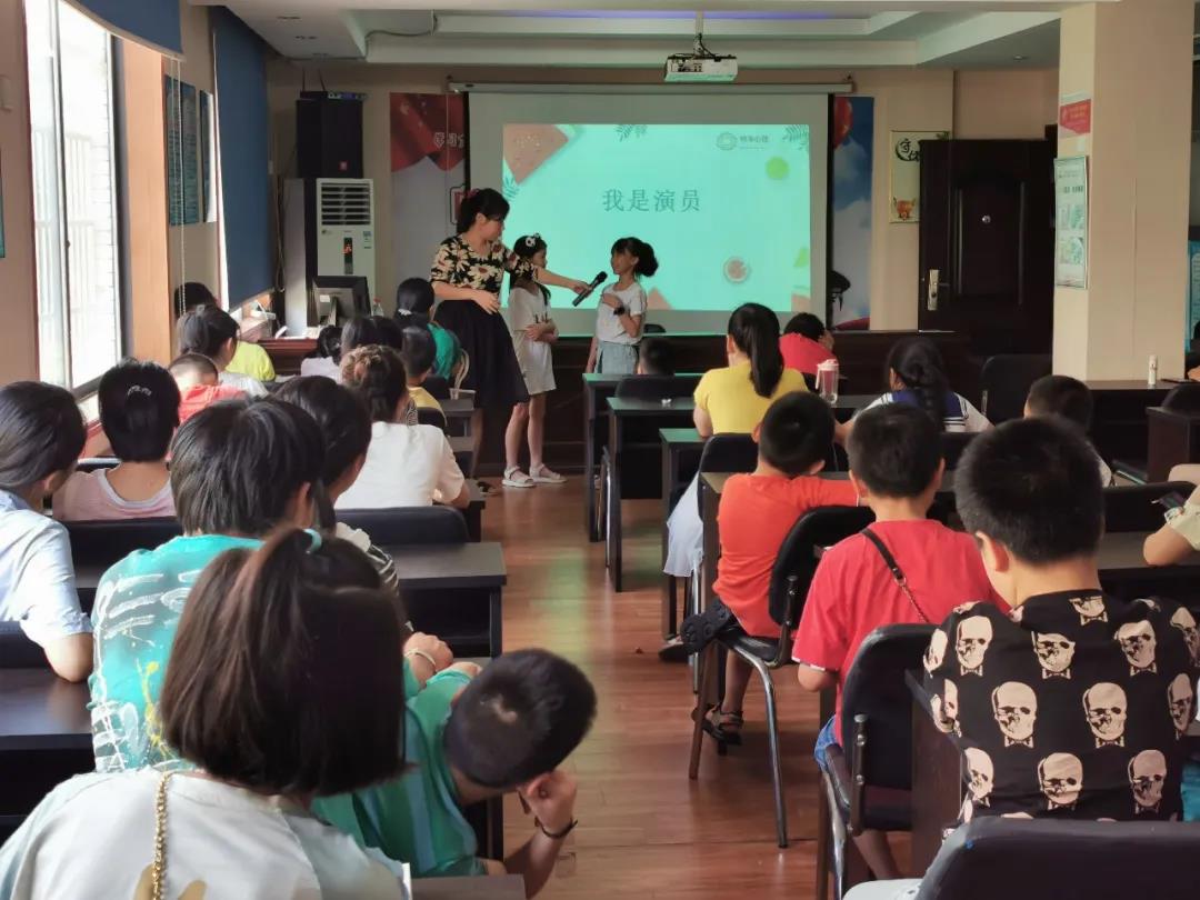 “阳光心态,爱伴成长“蚌塘社区 青少年心理健康讲座圆满结束 “阳光心态,爱伴成长“蚌塘社区 青少年心理健康讲座圆满结束