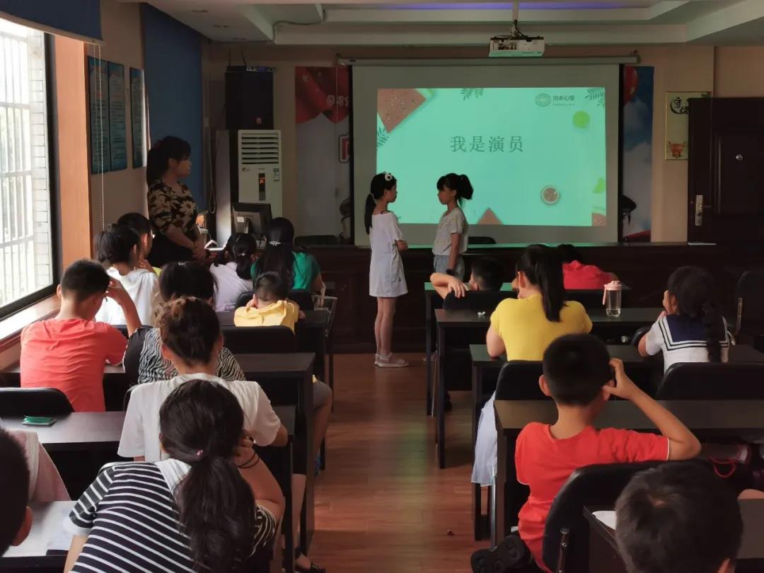 “阳光心态,爱伴成长“蚌塘社区 青少年心理健康讲座圆满结束 “阳光心态,爱伴成长“蚌塘社区 青少年心理健康讲座圆满结束