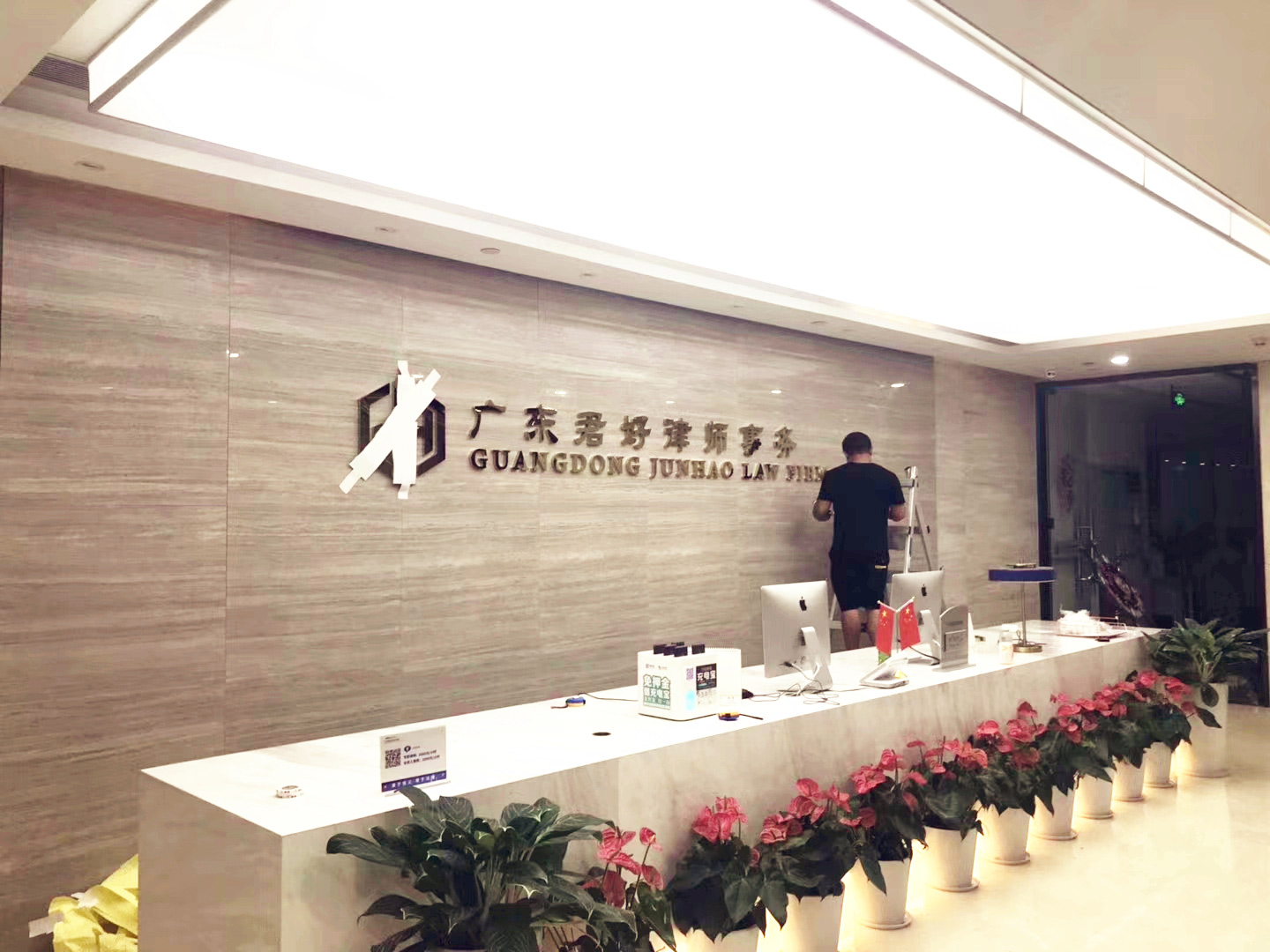 瀛尊动态 | 瀛尊律所再次成为电视剧取景地! 瀛尊动态 | 瀛尊律所再次成为电视剧取景地!