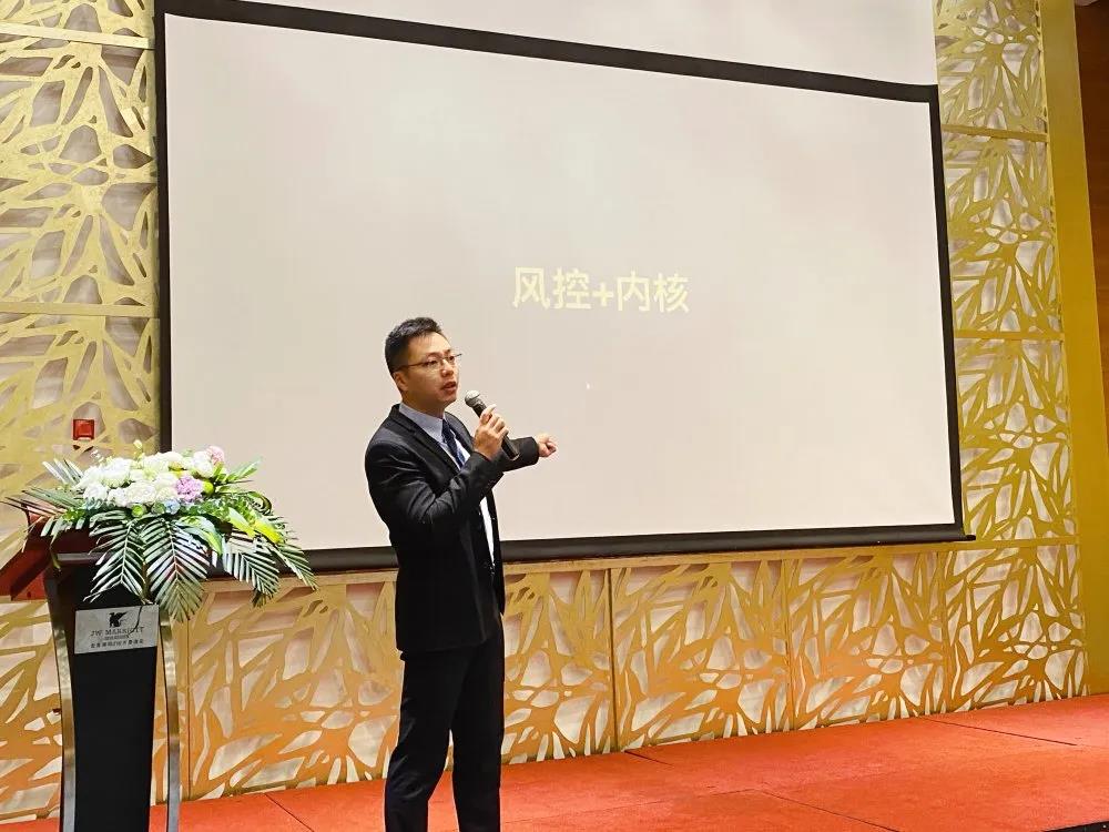 瀛尊动态 | 广东瀛尊律师事务所2020年中合伙人会议顺利召开 瀛尊动态 | 广东瀛尊律师事务所2020年中合伙人会议顺利召开