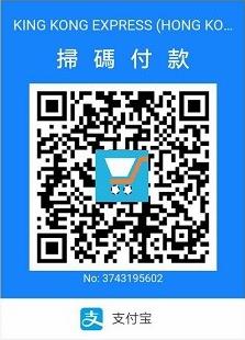 掃瞄支付 快捷方便 掃瞄支付 快捷方便