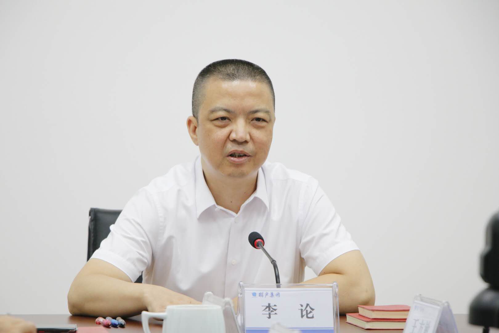集团在京召开2020年度“猎户节”庆祝大会 集团在京召开2020年度“猎户节”庆祝大会