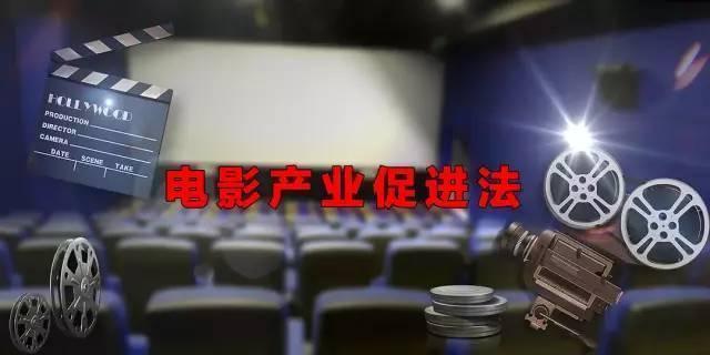 为什么影视投资这么火爆?需要注意哪些细节? 为什么影视投资这么火爆?需要注意哪些细节?