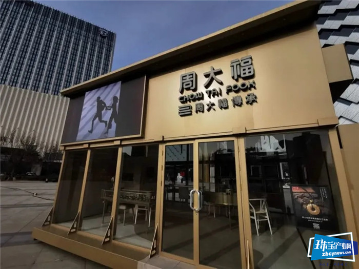 黄金有望继续上涨,苏宁易购PLAZA全民黄金珠宝节抄底价“中国大妈”已出手 黄金有望继续上涨,苏宁易购PLAZA全民黄金珠宝节抄底价“中国大妈”已出手