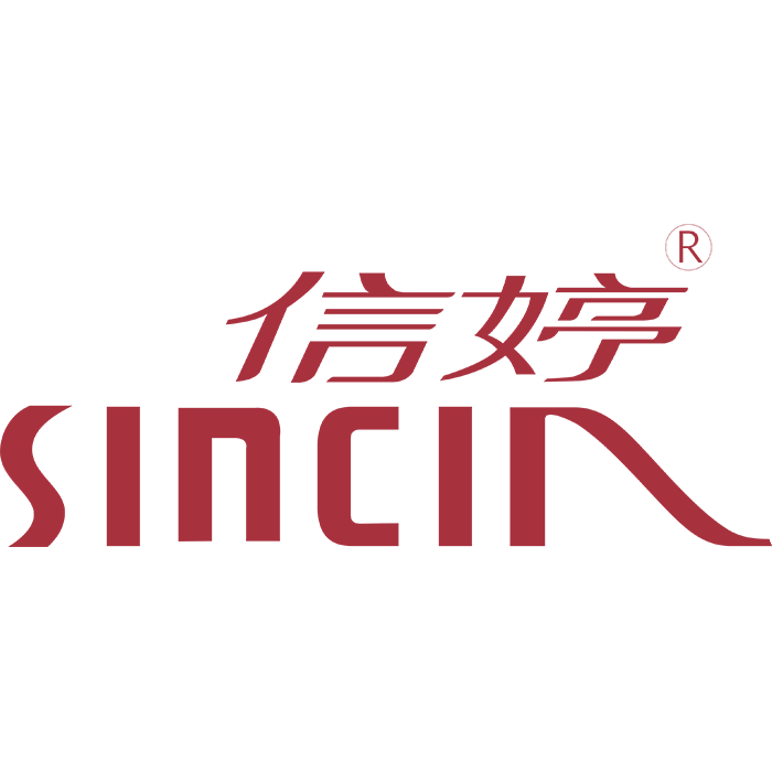 信婷