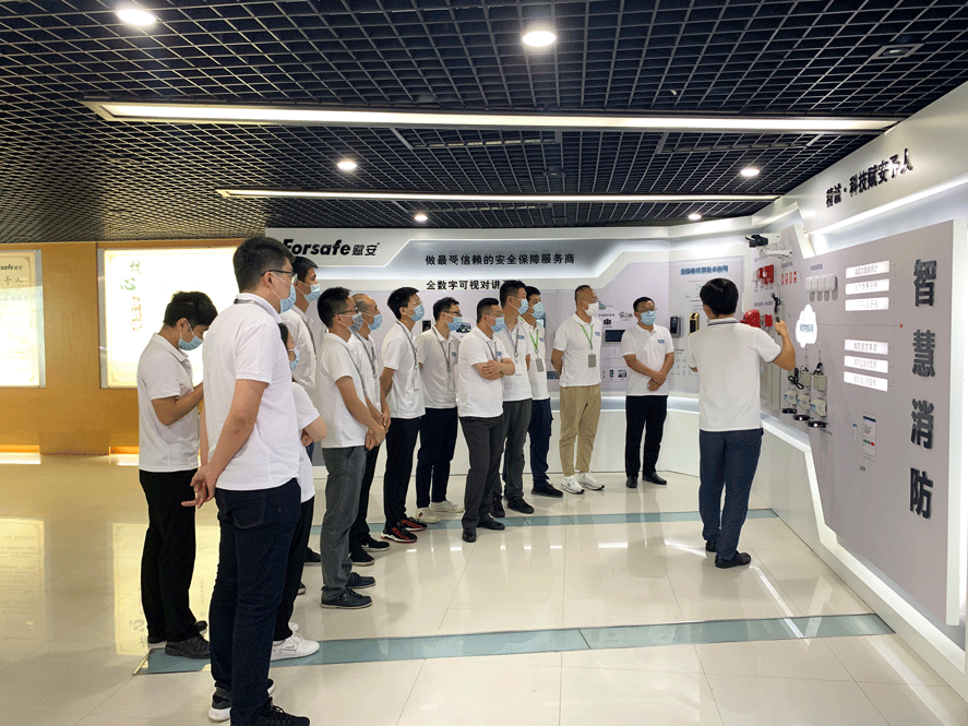 提升实效|万科集团莅临赋安交流学习 提升实效|万科集团莅临赋安交流学习