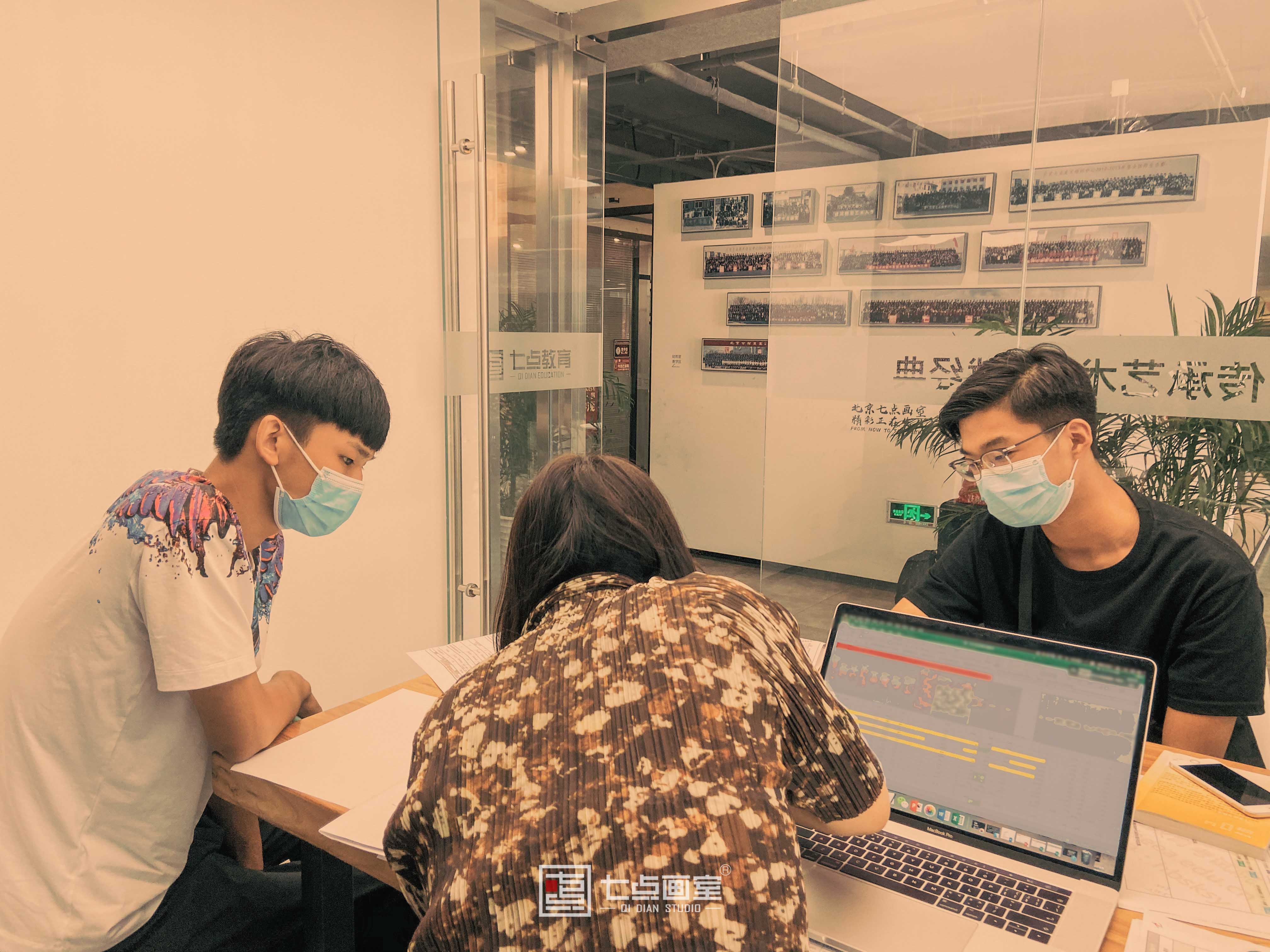 七点一站式考学服务,为你的梦想保驾护航! 七点一站式考学服务,为你的梦想保驾护航!