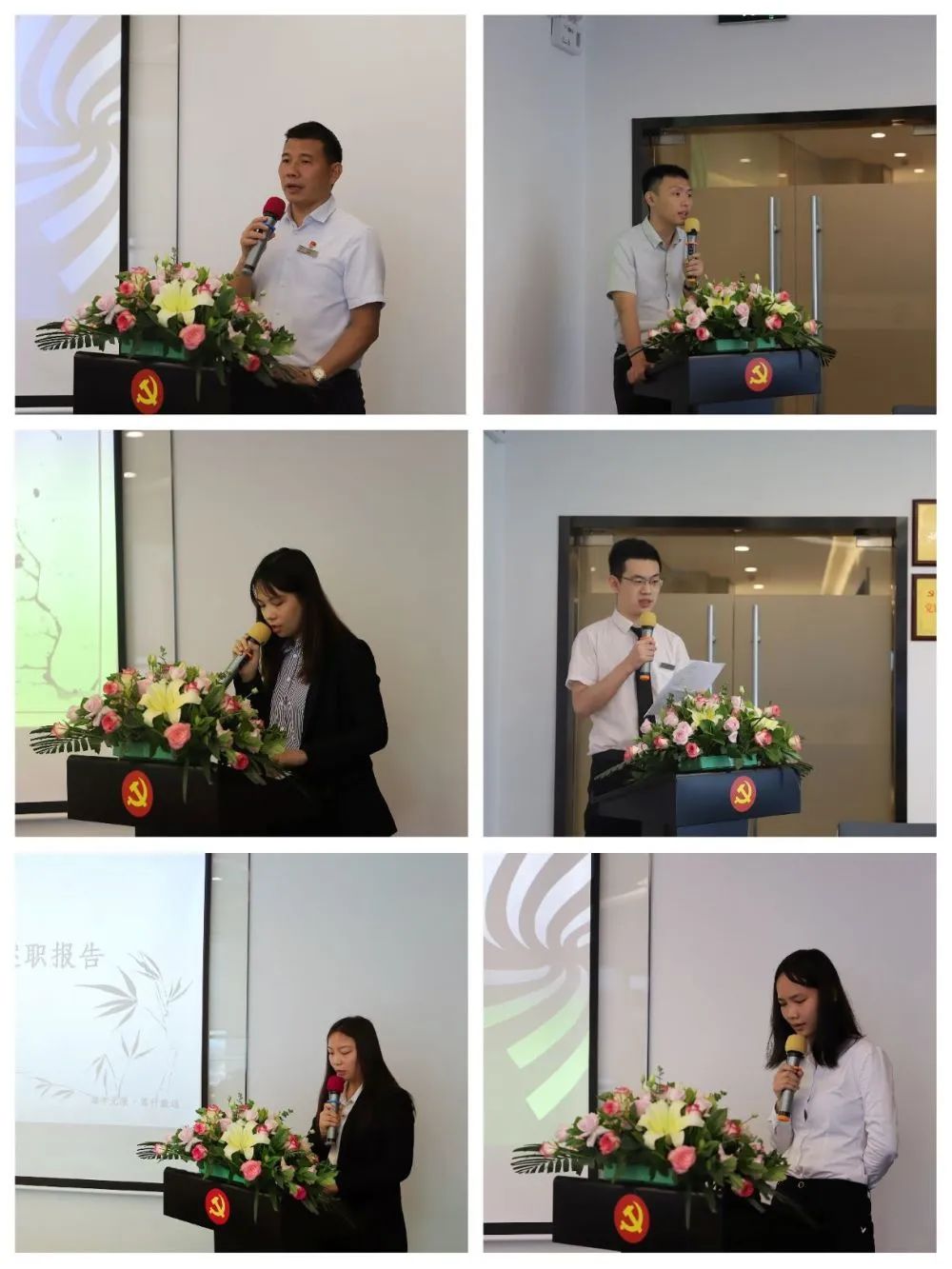 感恩两周年 共见新未来——广东雄远律师事务所成立两周年 感恩两周年 共见新未来——广东雄远律师事务所成立两周年