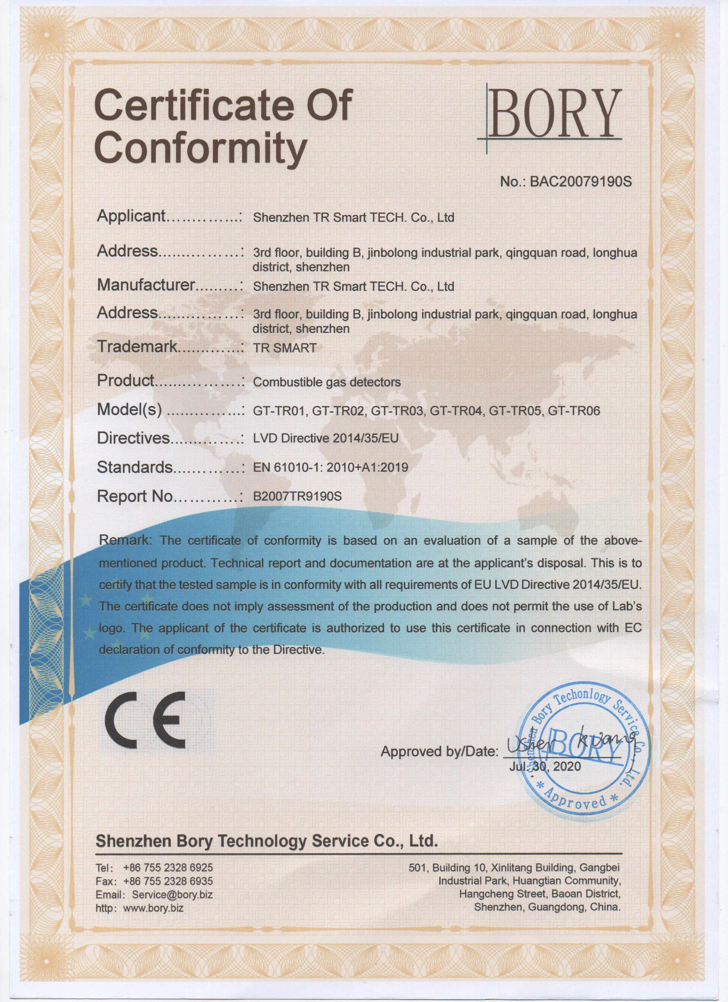 祝贺泰燃智能点型可燃气体探测器顺利通过CE认证并取得证书