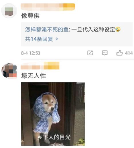 壕无人性!章子怡最新杂志封面,佩戴的珠宝价值5个亿 壕无人性!章子怡最新杂志封面,佩戴的珠宝价值5个亿