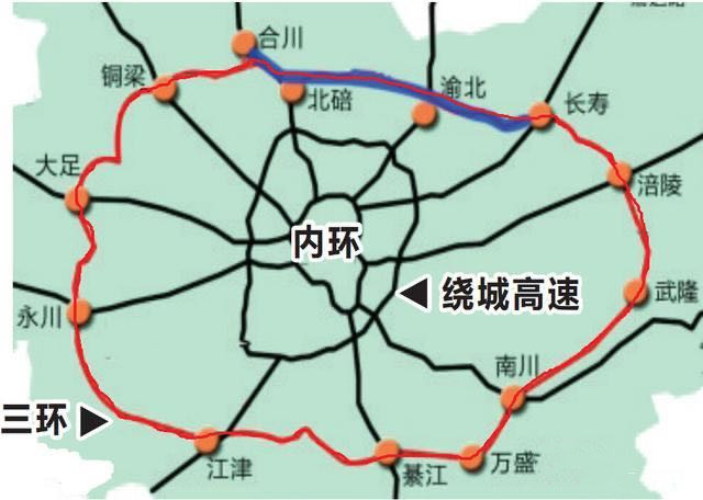 好消息!重庆三环高速公路将正式成环 好消息!重庆三环高速公路将正式成环