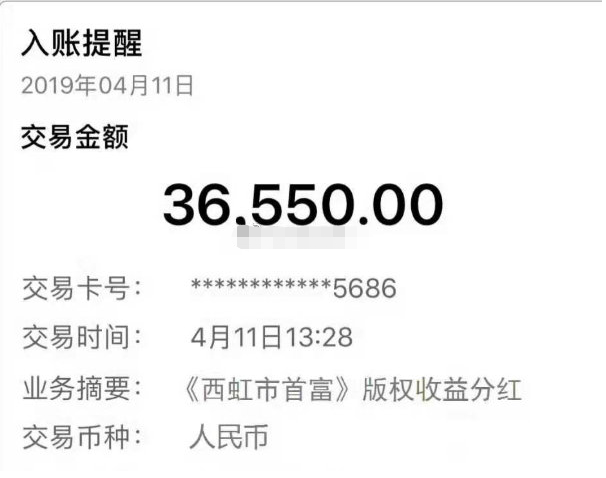 参与电影投资的成功案例你知道的有多少? 参与电影投资的成功案例你知道的有多少?