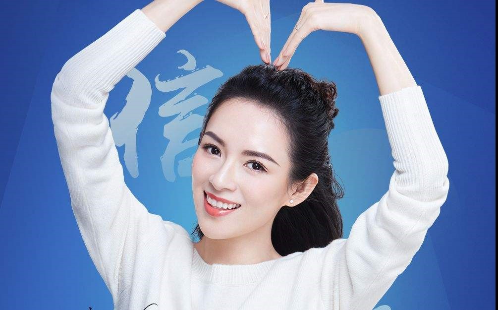快来围观 子仪来我校了 快来围观 子仪来我校了