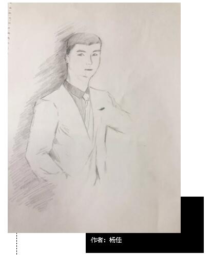 同学们眼中的班主任老师 同学们眼中的班主任老师