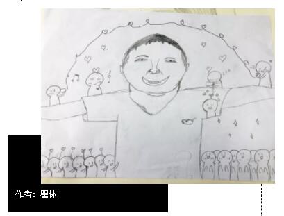 同学们眼中的班主任老师 同学们眼中的班主任老师