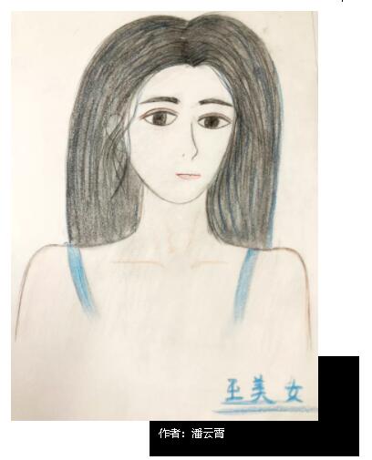 同学们眼中的班主任老师 同学们眼中的班主任老师
