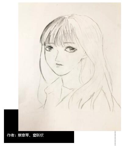同学们眼中的班主任老师 同学们眼中的班主任老师