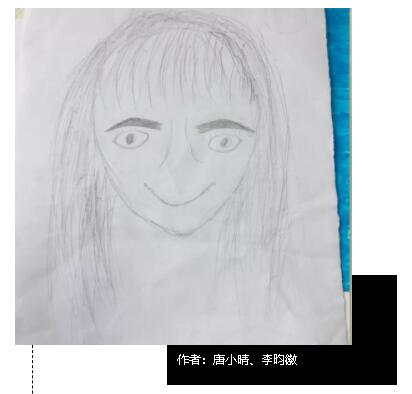 同学们眼中的班主任老师 同学们眼中的班主任老师
