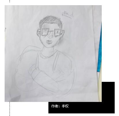 同学们眼中的班主任老师 同学们眼中的班主任老师