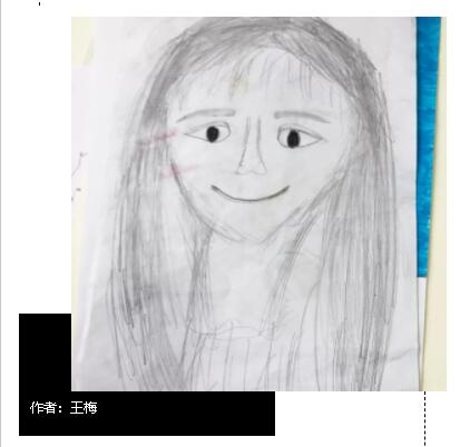 同学们眼中的班主任老师 同学们眼中的班主任老师