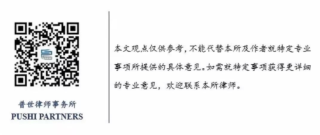 小恶大惩,才是正义?——以实例谈非法集资案中关于共犯处罚的一些思考 小恶大惩,才是正义?——以实例谈非法集资案中关于共犯处罚的一些思考