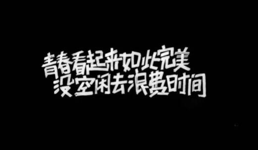 我把贴心读给你听 我把贴心读给你听
